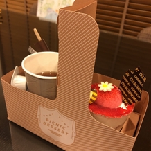 鶴見ノ森　迎賓館の画像｜試食のデザートです。
