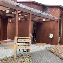 鶴見ノ森　迎賓館の画像｜挙式会場の入り口