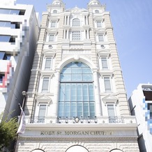 KOBE St.MORGAN CHURCH（神戸セントモルガン教会）の画像