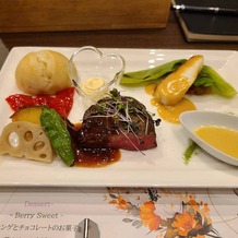 ザ マグナス ＴＯＫＹＯの画像