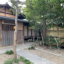 ザ ナンザンハウス（ＴＨＥ ＮＡＮＺＡＮ ＨＯＵＳＥ）の画像｜親族控室（はなれ）