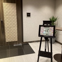 リバースイート京都鴨川迎賓館の画像｜一階の会場の入り口
