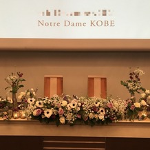 ノートルダム神戸 Ｎｏｔｒｅ Ｄａｍｅ ＫＯＢＥの画像