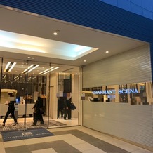 シャルマンシーナ ＴＯＫＹＯの画像｜シャルマンシーナ東京の入口