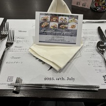 シャルマンシーナ ＴＯＫＹＯの画像