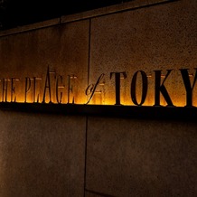 The Place of Tokyo（ザ プレイス オブ トウキョウ）の画像