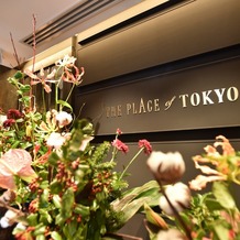 The Place of Tokyo（ザ プレイス オブ トウキョウ）の画像｜ロビー