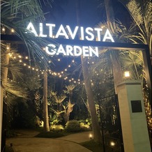ＡＬＴＡＶＩＳＴＡ　ＧＡＲＤＥＮ（アルタビスタ　ガーデン）の画像｜ライトアップ