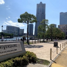 アニヴェルセル みなとみらい横浜の画像｜外観