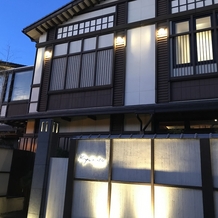 KIYOMIZU京都東山の画像