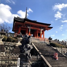 KIYOMIZU京都東山の画像