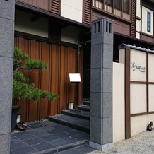 KIYOMIZU京都東山の画像