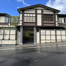 KIYOMIZU京都東山の画像