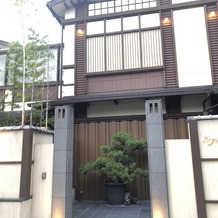 KIYOMIZU京都東山の画像