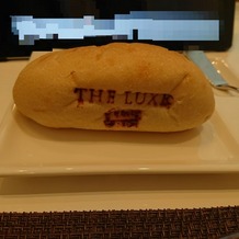 ザ リュクス 銀座(THE LUXE GINZA)の画像｜パン