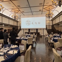 代官山　鳳鳴館の画像