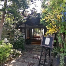 ＨＡＴＳＵＮＥＹＡ　ＧＡＲＤＥＮ　～since 1868 KAWAGOE～の画像