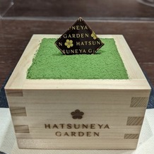 ＨＡＴＳＵＮＥＹＡ　ＧＡＲＤＥＮ　～since 1868 KAWAGOE～の画像