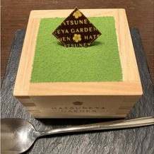 ＨＡＴＳＵＮＥＹＡ　ＧＡＲＤＥＮ　～since 1868 KAWAGOE～の画像｜打ち合わせの時にだして頂いた試食の抹茶ティラミス