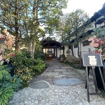 ＨＡＴＳＵＮＥＹＡ　ＧＡＲＤＥＮ　～since 1868 KAWAGOE～の画像