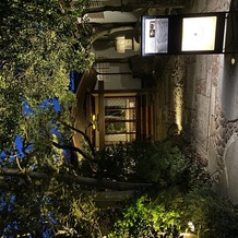 ＨＡＴＳＵＮＥＹＡ　ＧＡＲＤＥＮ　～since 1868 KAWAGOE～の画像