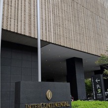 インターコンチネンタルホテル大阪の画像