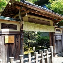 辻家庭園　～前田家家老旧横山家迎賓館～（金沢市指定文化財）の画像