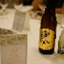 国際文化会館（International House of Japan）の画像