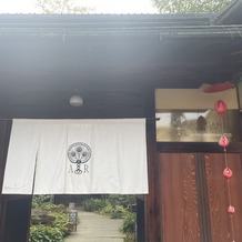 アカガネリゾート京都東山　（AKAGANE RESORT KYOTO HIGASHIYAMA）の画像｜式場入り口