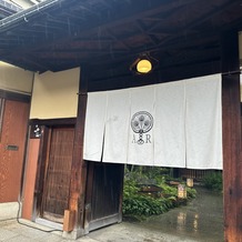 アカガネリゾート京都東山　（AKAGANE RESORT KYOTO HIGASHIYAMA）の画像｜入口