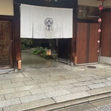 アカガネリゾート京都東山　（AKAGANE RESORT KYOTO HIGASHIYAMA）の画像