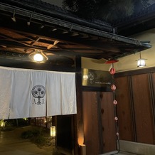 アカガネリゾート京都東山　（AKAGANE RESORT KYOTO HIGASHIYAMA）の画像