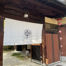 アカガネリゾート京都東山　（AKAGANE RESORT KYOTO HIGASHIYAMA）の画像｜入口