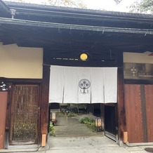 アカガネリゾート京都東山　（AKAGANE RESORT KYOTO HIGASHIYAMA）の画像