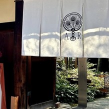 アカガネリゾート京都東山　（AKAGANE RESORT KYOTO HIGASHIYAMA）の画像