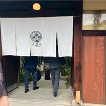 アカガネリゾート京都東山　（AKAGANE RESORT KYOTO HIGASHIYAMA）の画像