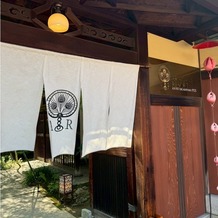 アカガネリゾート京都東山　（AKAGANE RESORT KYOTO HIGASHIYAMA）の画像