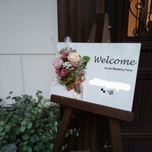 ヴィクトリアガーデン恵比寿迎賓館の画像｜会場入口