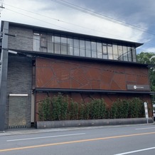 ＫＯＴＯＷＡ 京都 八坂（コトワ 京都 八坂）の画像｜式場外観