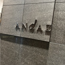 アンダーズ 東京（Andaz Tokyo）の画像