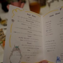 Ｃｉｅｌ　Ｂｅｌｌｅ　Ｔｅｒｒｅ（シエル べル テール）の画像｜メニュー表