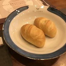 KOTOWA 鎌倉 鶴ヶ岡会館の画像｜試食させていただいたパン。