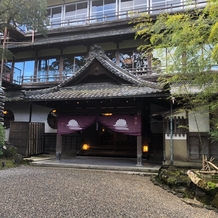 菊水楼(THE KIKUSUIRO NARAPARK)の画像