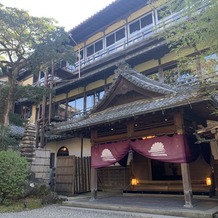 菊水楼(THE KIKUSUIRO NARAPARK)の画像