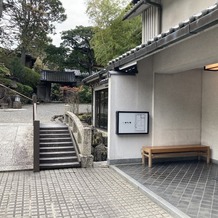 菊水楼(THE KIKUSUIRO NARAPARK)の画像