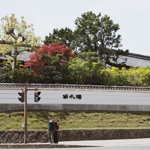 菊水楼(THE KIKUSUIRO NARAPARK)の画像