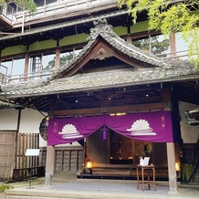 菊水楼(THE KIKUSUIRO NARAPARK)の画像