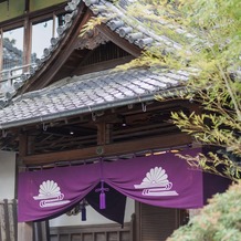 菊水楼(THE KIKUSUIRO NARAPARK)の画像