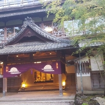 菊水楼(THE KIKUSUIRO NARAPARK)の画像