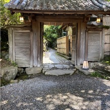 菊水楼(THE KIKUSUIRO NARAPARK)の画像